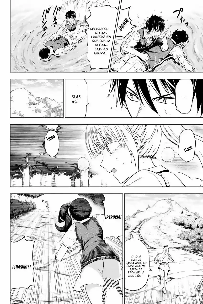 Kishuku Gakkou no Juliet (2015) - Capítulo 32 - Página 17 - LectorTMOo