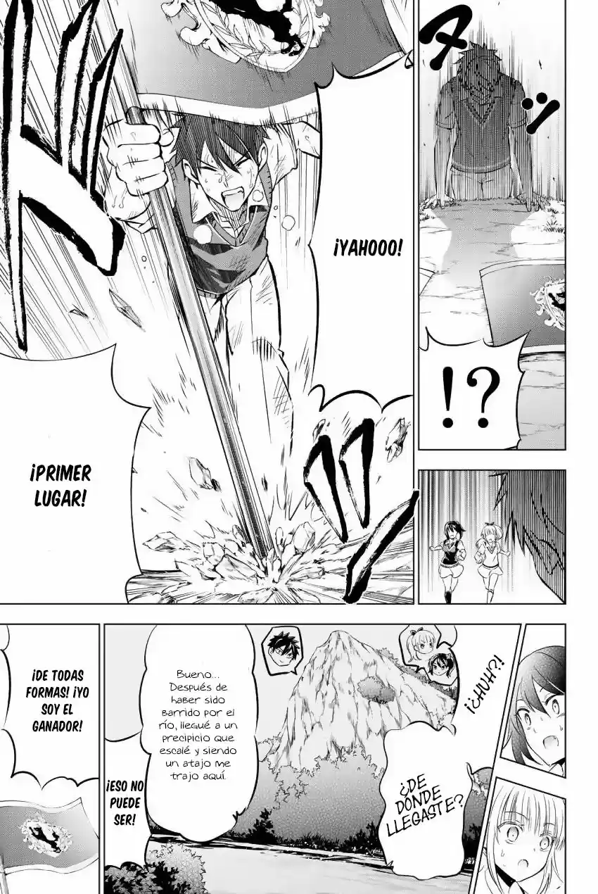Kishuku Gakkou no Juliet (2015) - Capítulo 32 - Página 22 - LectorTMOo