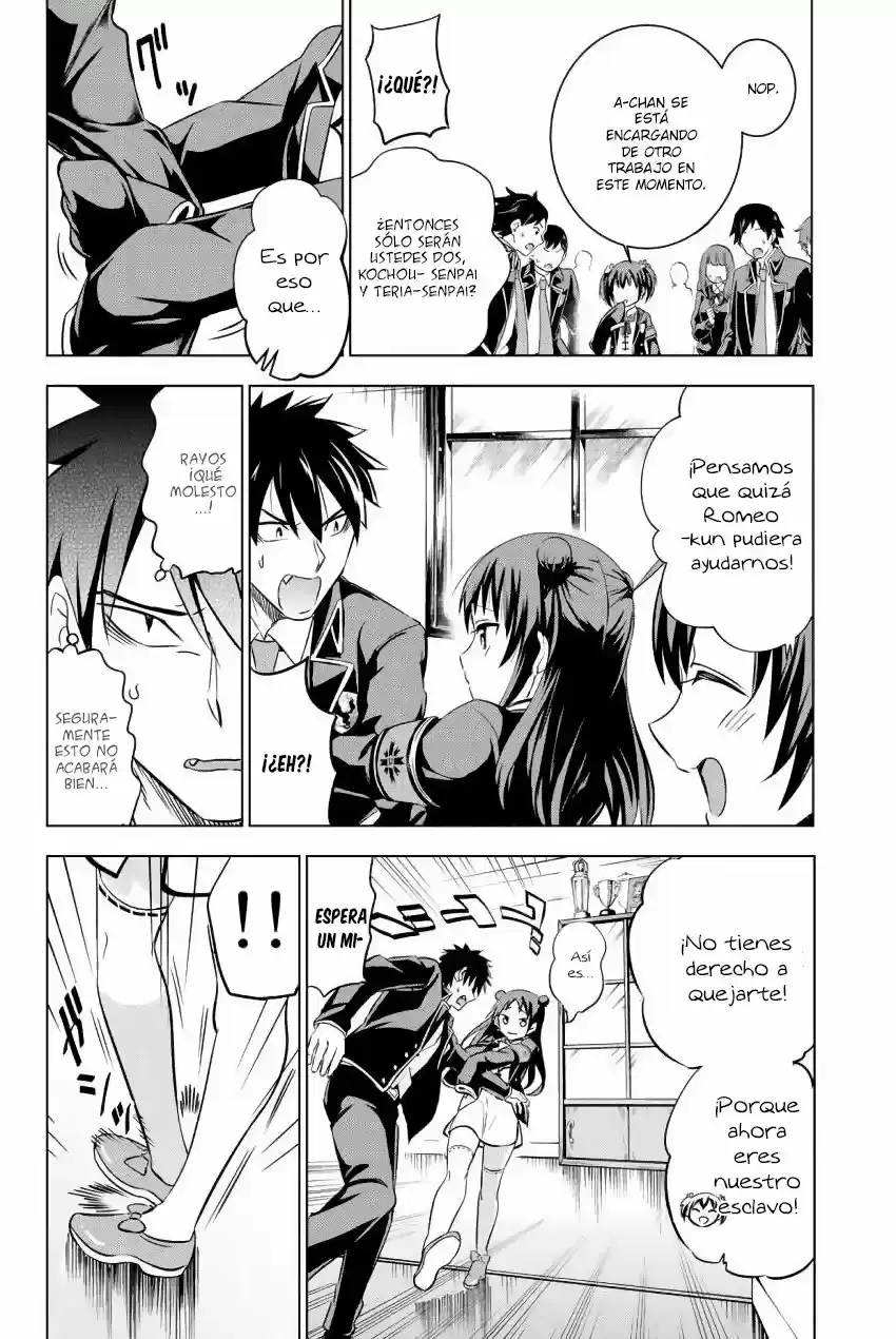 Kishuku Gakkou no Juliet (2015) - Capítulo 33 - Página 5 - LectorTMOo
