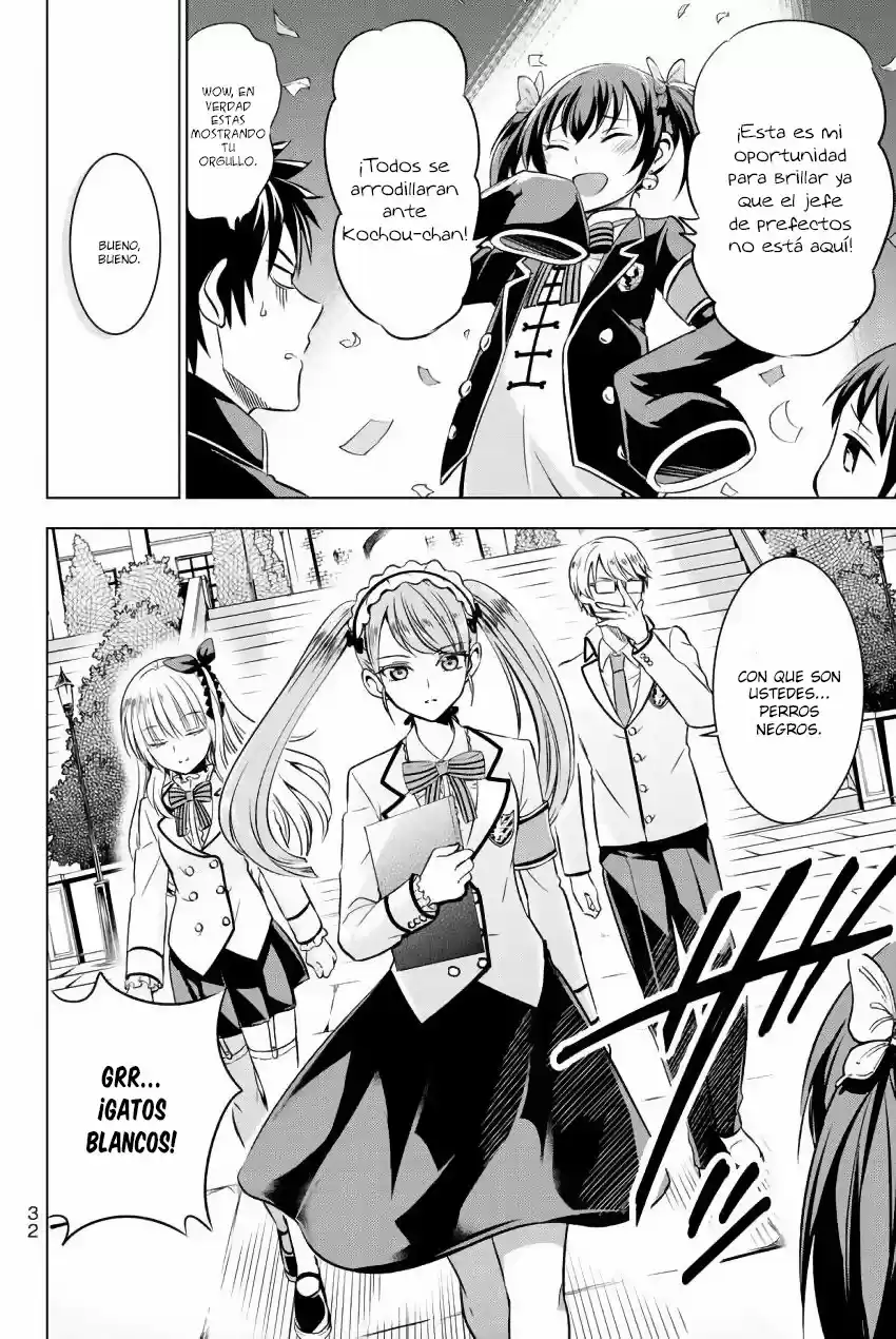 Kishuku Gakkou no Juliet (2015) - Capítulo 33 - Página 9 - LectorTMOo