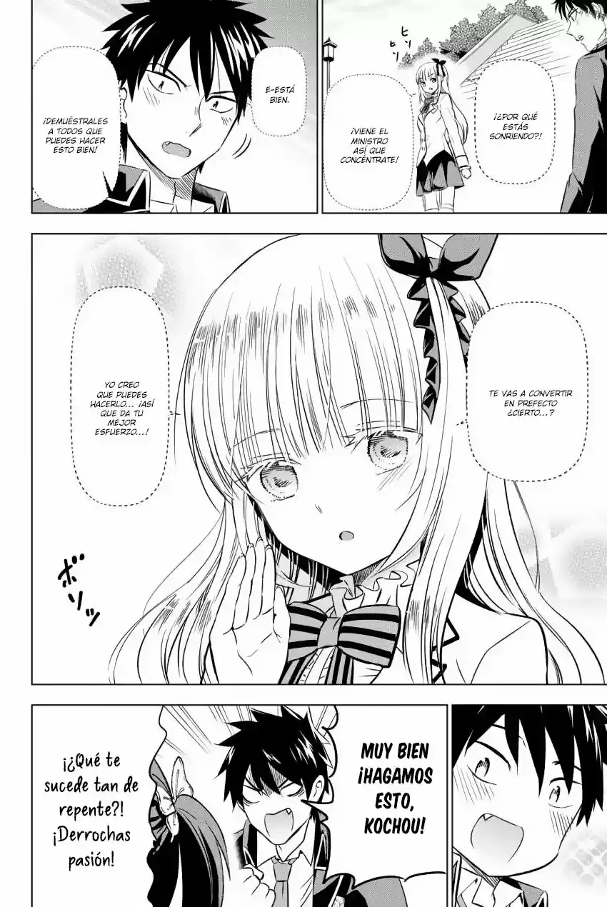 Kishuku Gakkou no Juliet (2015) - Capítulo 33 - Página 11 - LectorTMOo