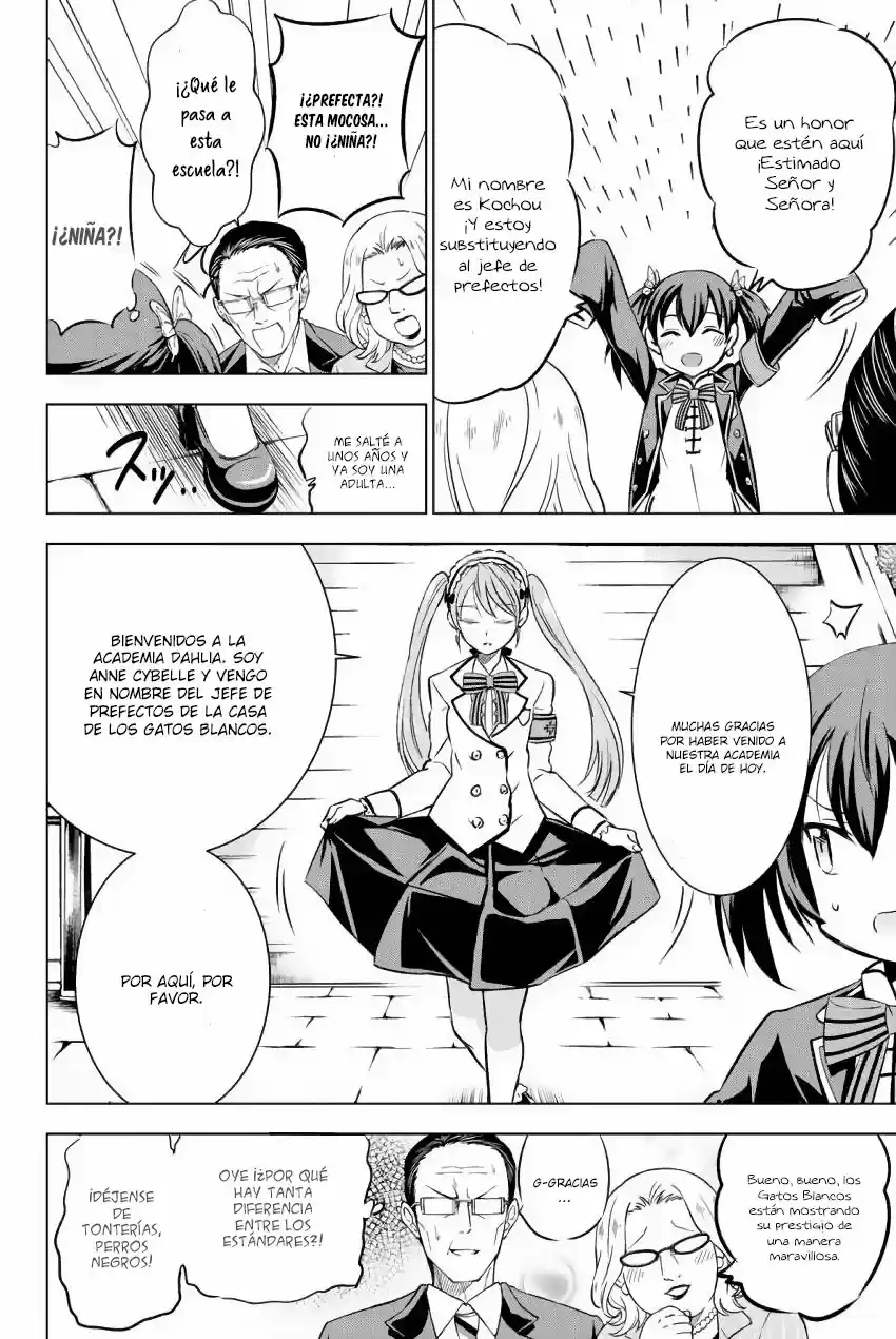 Kishuku Gakkou no Juliet (2015) - Capítulo 33 - Página 15 - LectorTMOo