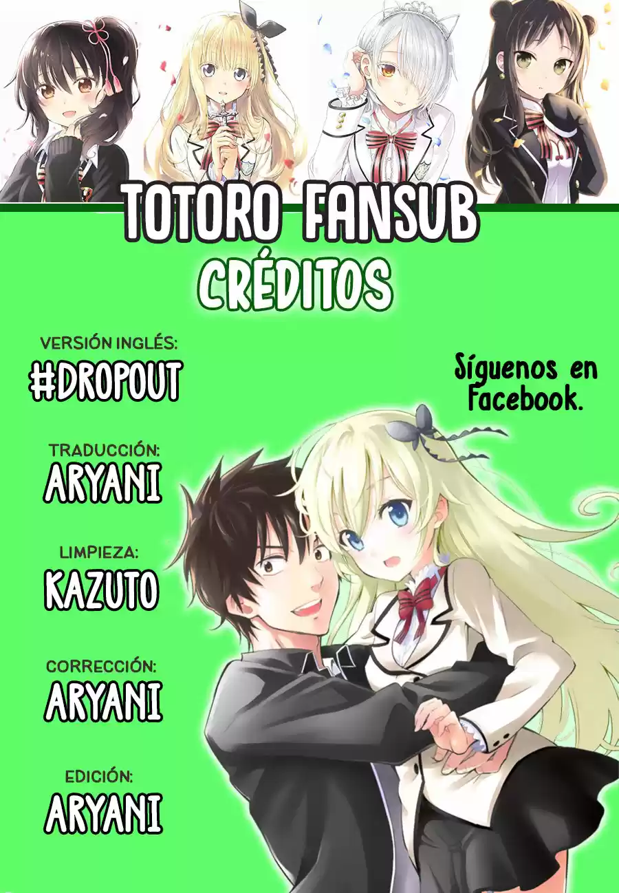 Kishuku Gakkou no Juliet (2015) - Capítulo 35 - Página 1 - LectorTMOo