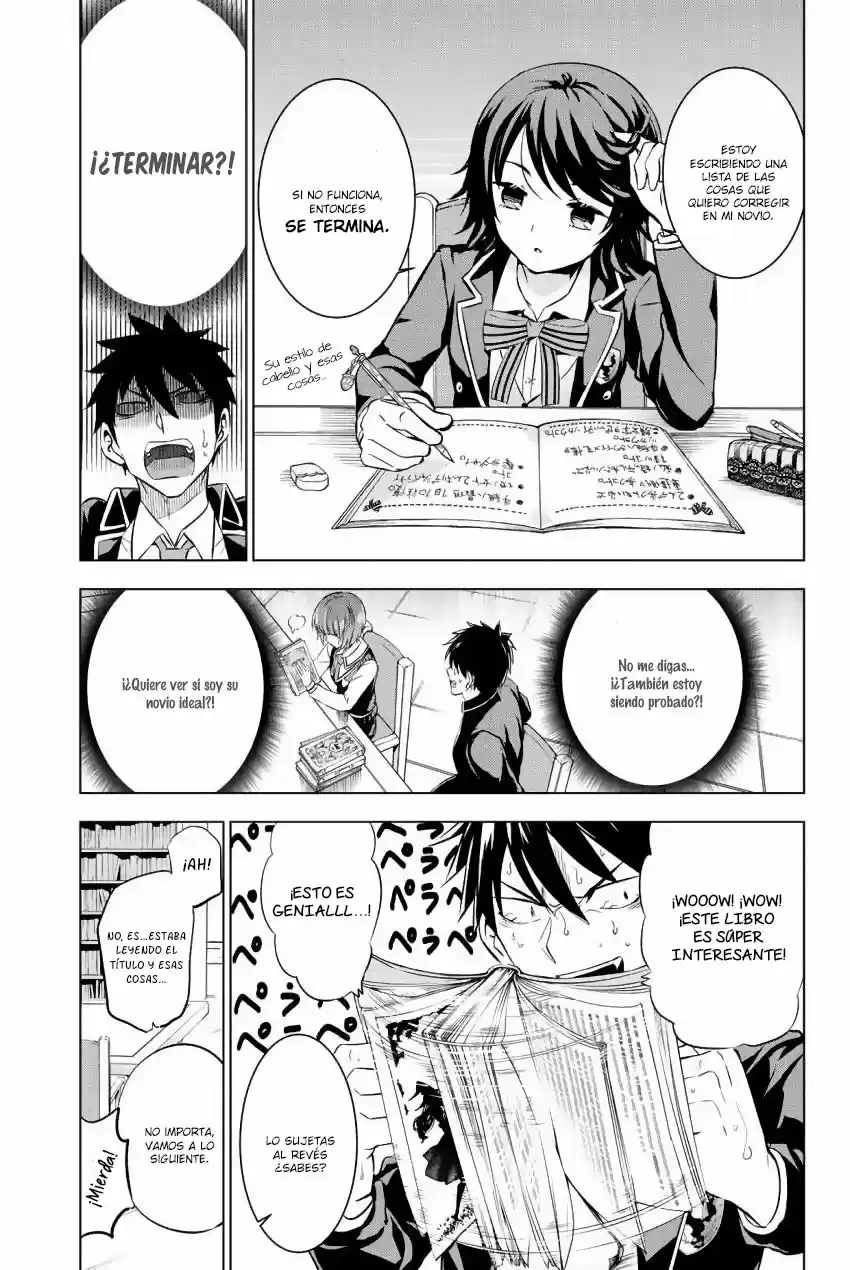 Kishuku Gakkou no Juliet (2015) - Capítulo 35 - Página 8 - LectorTMOo