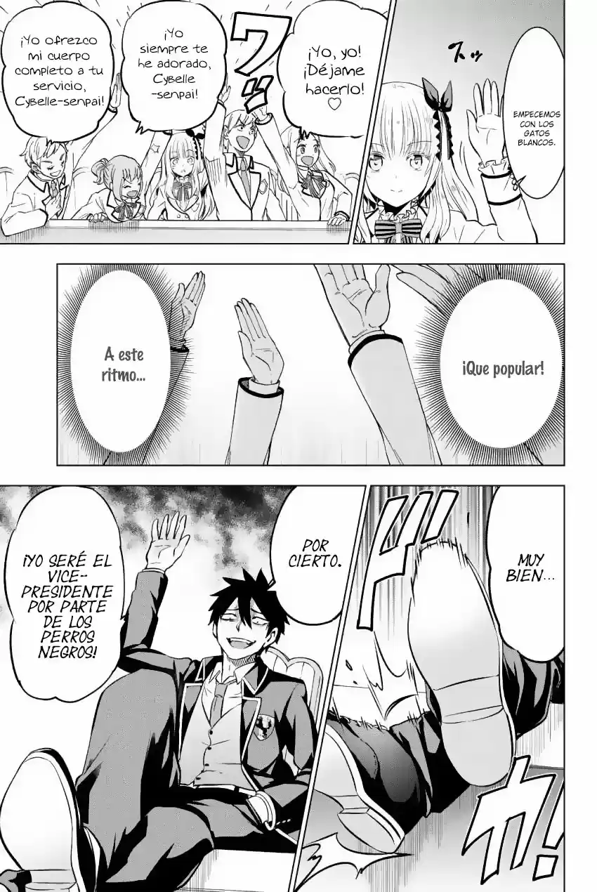 Kishuku Gakkou no Juliet (2015) - Capítulo 36 - Página 8 - LectorTMOo