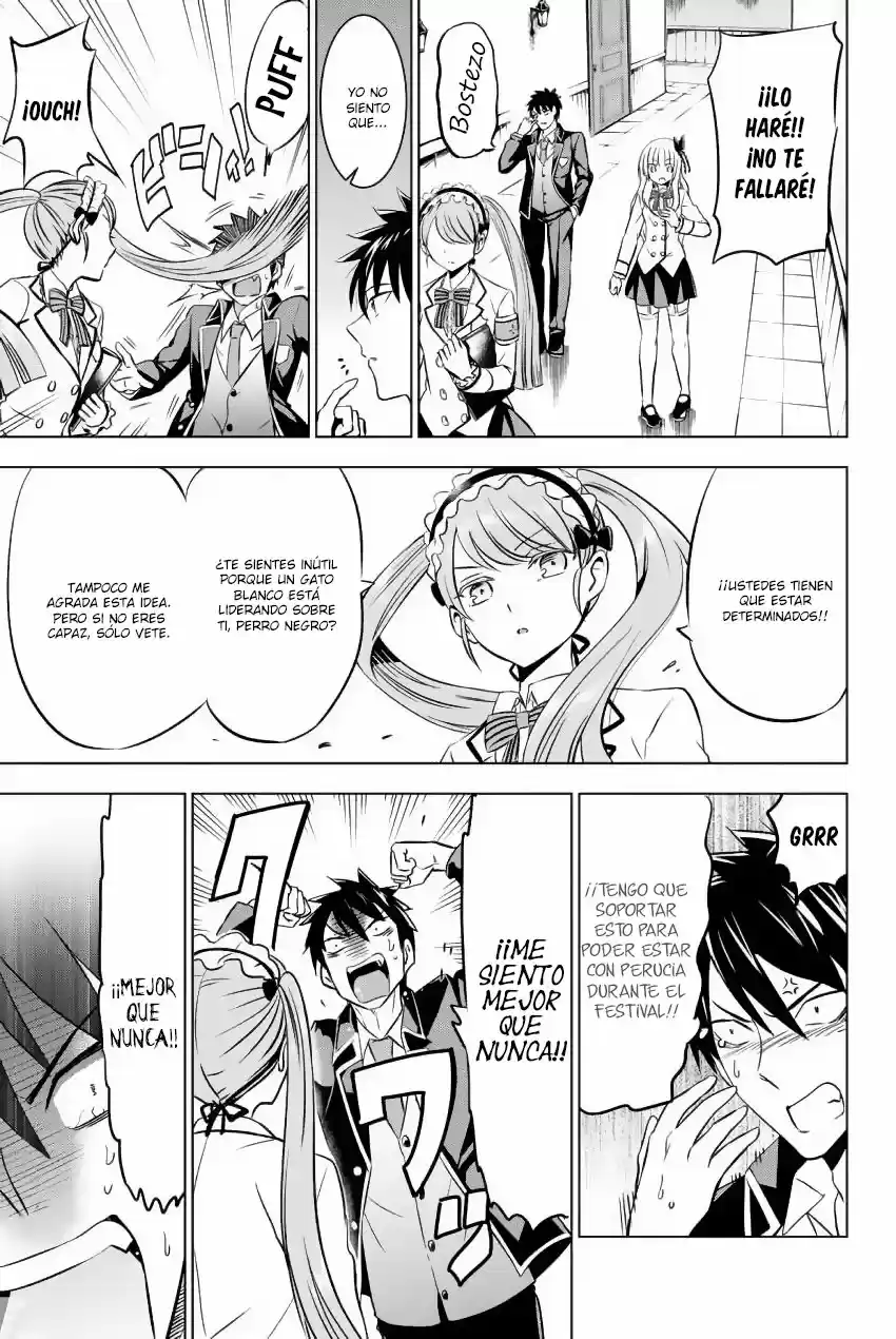 Kishuku Gakkou no Juliet (2015) - Capítulo 36 - Página 12 - LectorTMOo
