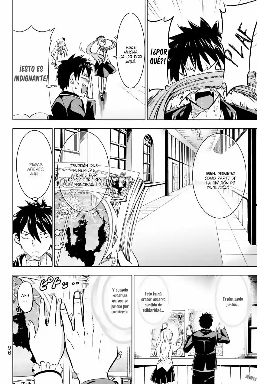 Kishuku Gakkou no Juliet (2015) - Capítulo 36 - Página 13 - LectorTMOo