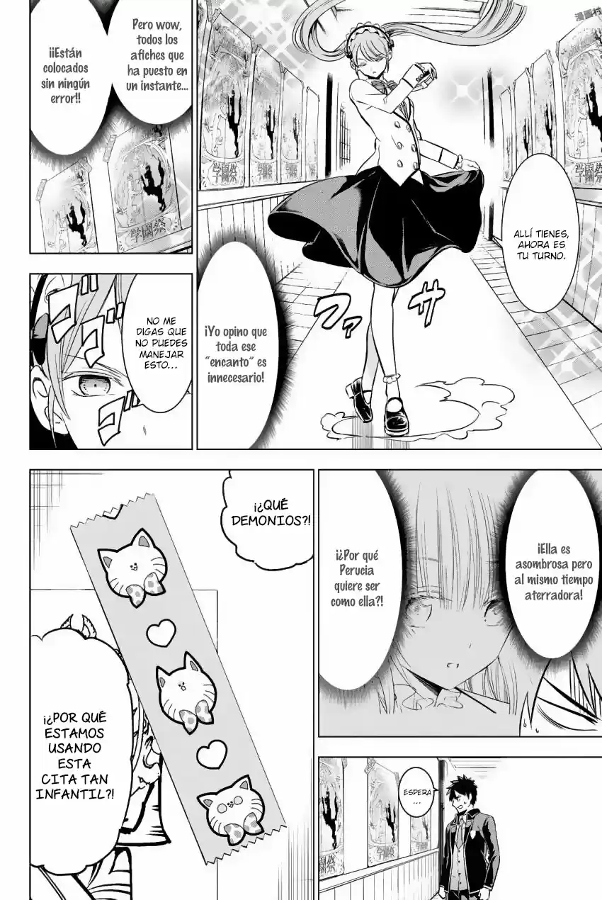 Kishuku Gakkou no Juliet (2015) - Capítulo 36 - Página 17 - LectorTMOo