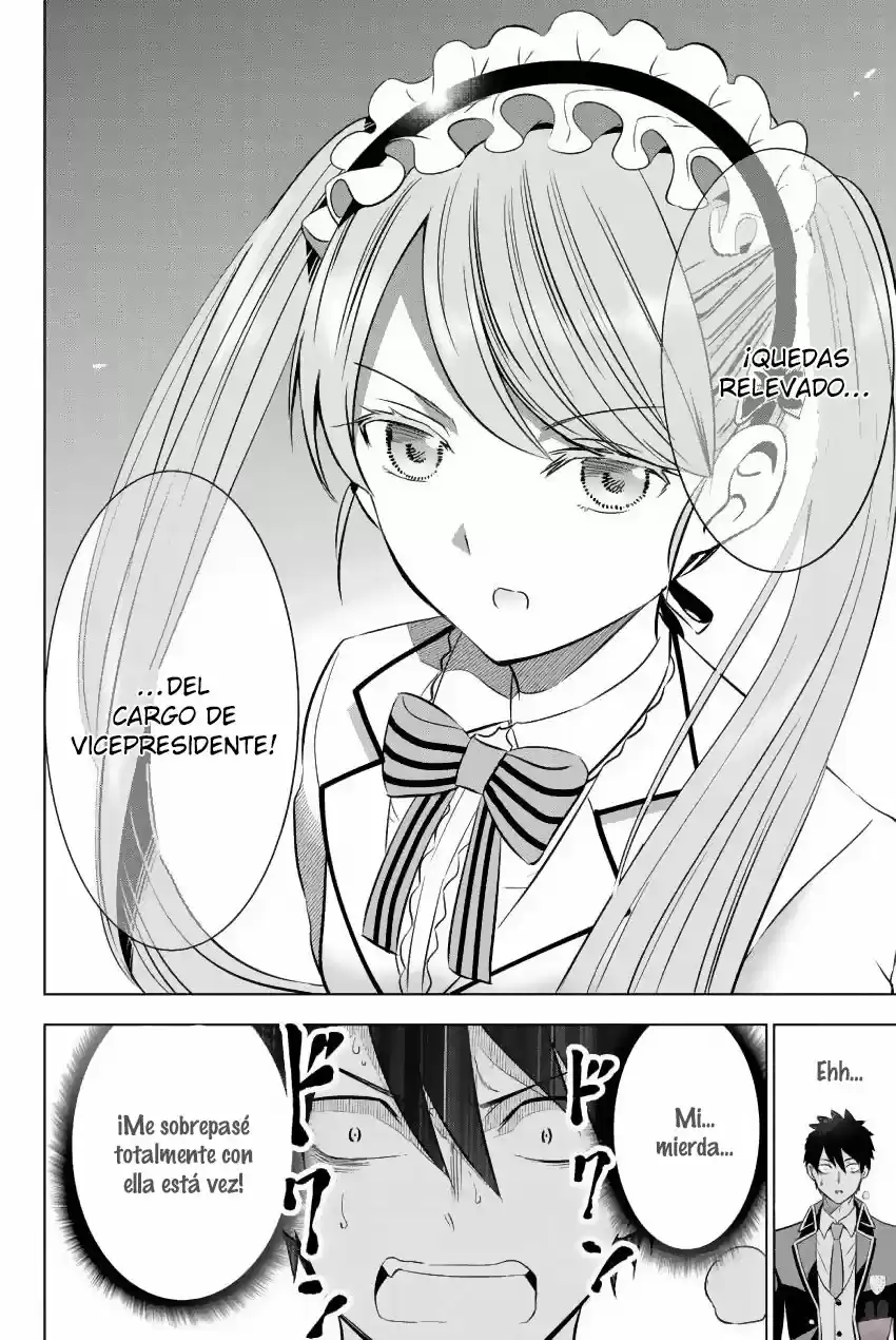 Kishuku Gakkou no Juliet (2015) - Capítulo 36 - Página 21 - LectorTMOo