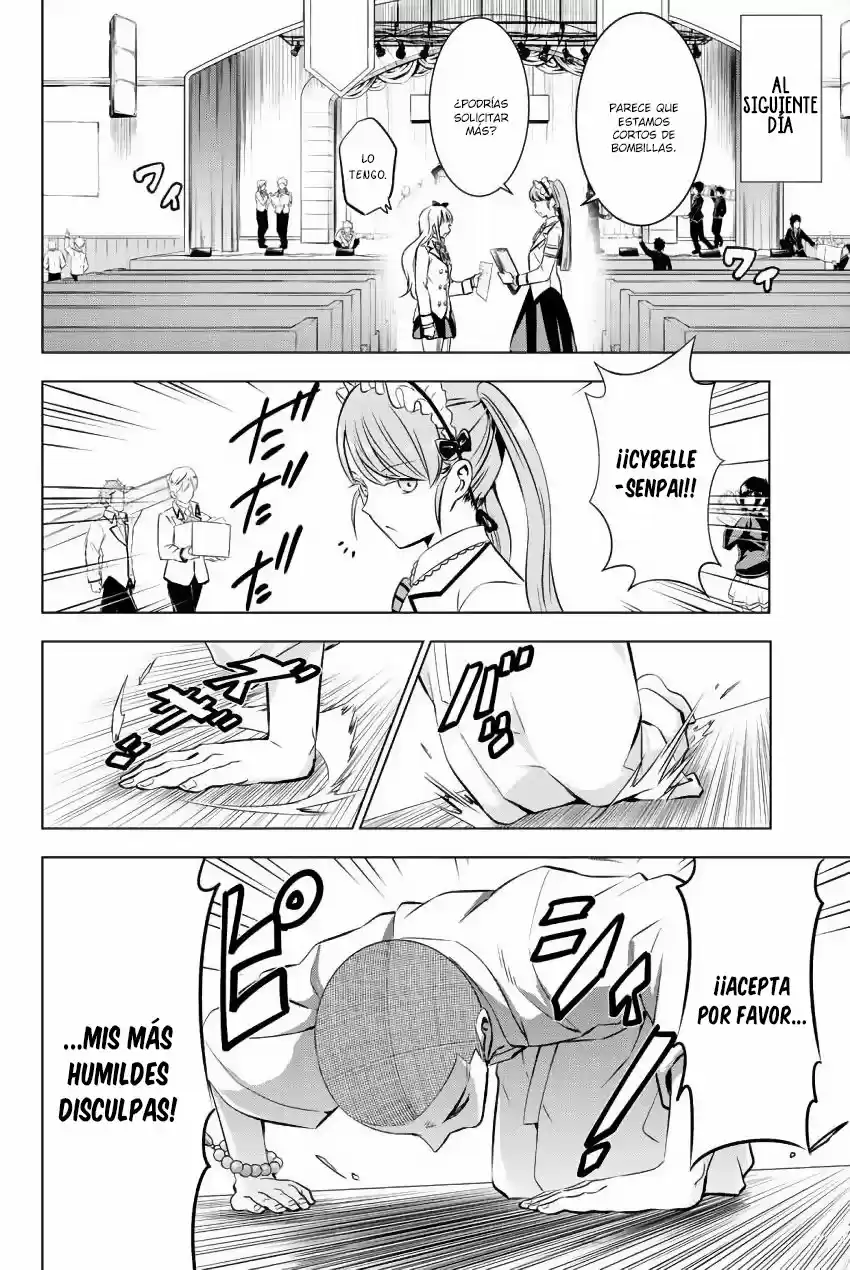 Kishuku Gakkou no Juliet (2015) - Capítulo 37 - Página 5 - LectorTMOo