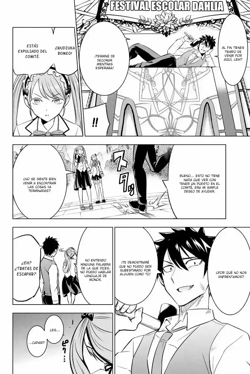 Kishuku Gakkou no Juliet (2015) - Capítulo 37 - Página 11 - LectorTMOo