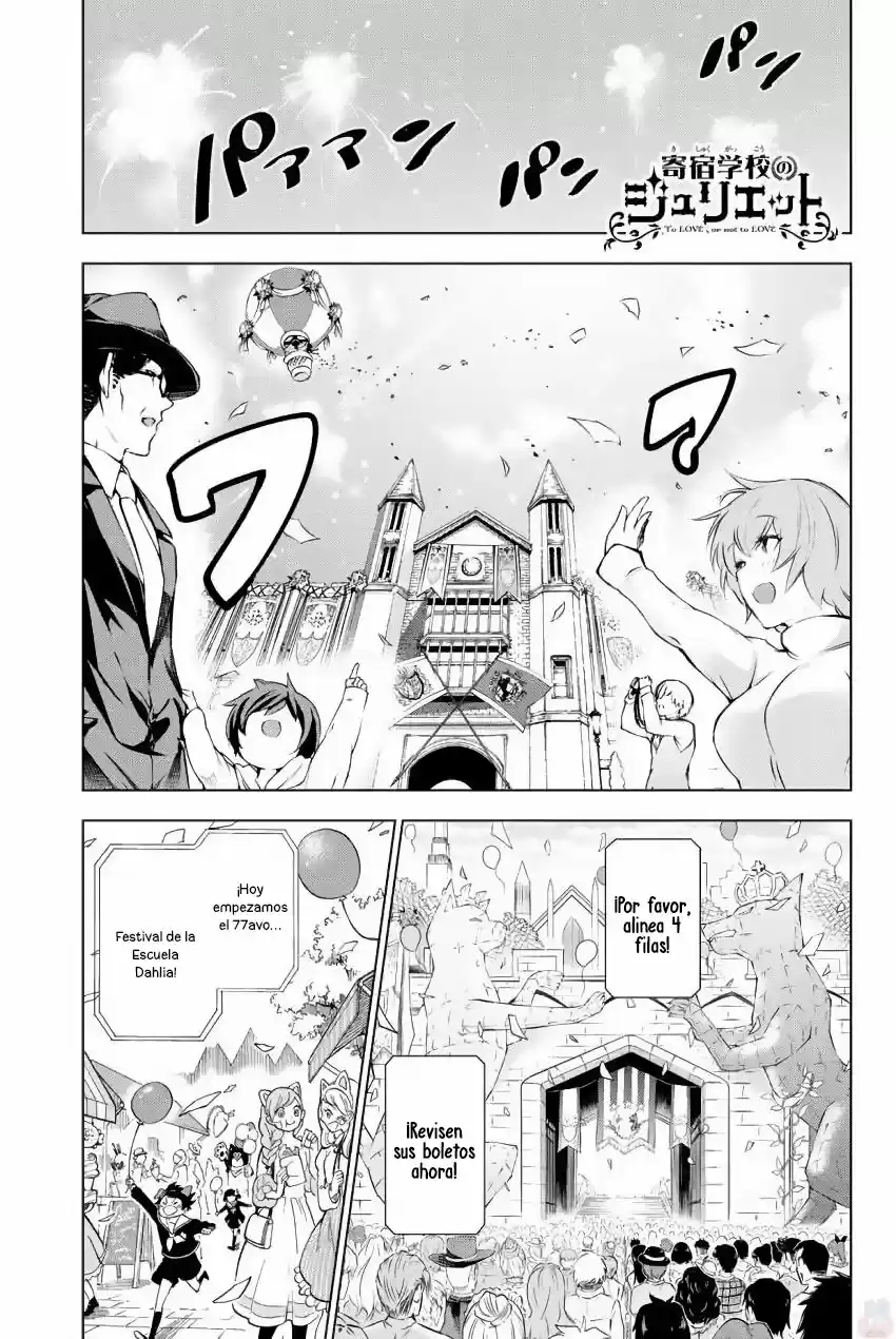 Kishuku Gakkou no Juliet (2015) - Capítulo 38 - Página 2 - LectorTMOo