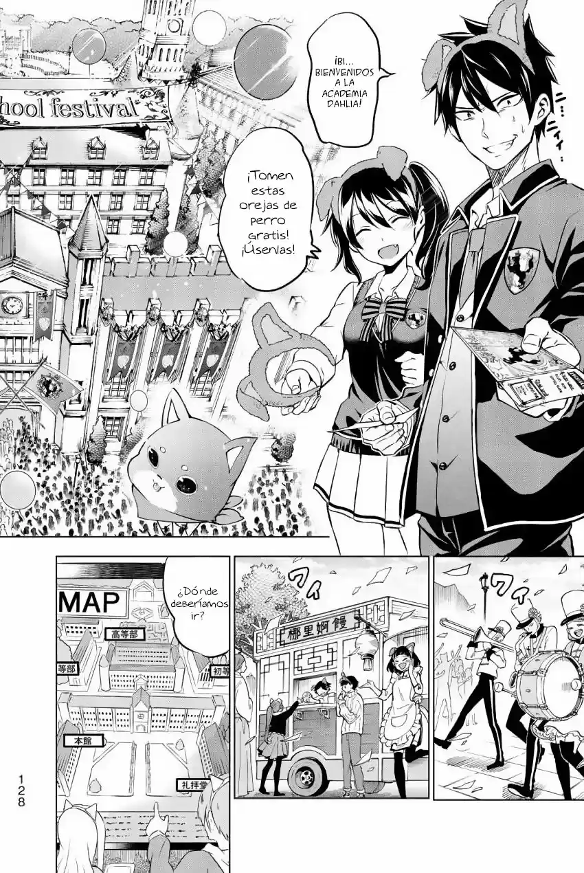Kishuku Gakkou no Juliet (2015) - Capítulo 38 - Página 3 - LectorTMOo