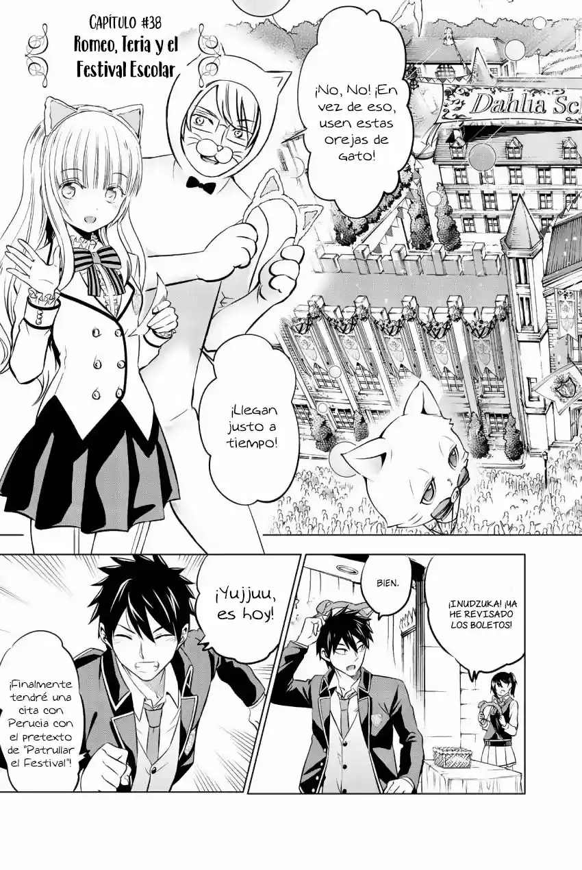 Kishuku Gakkou no Juliet (2015) - Capítulo 38 - Página 4 - LectorTMOo