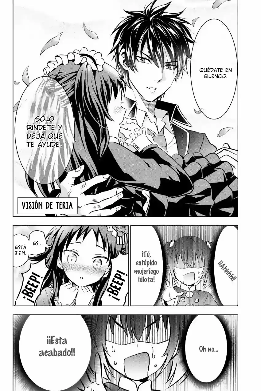 Kishuku Gakkou no Juliet (2015) - Capítulo 38 - Página 21 - LectorTMOo