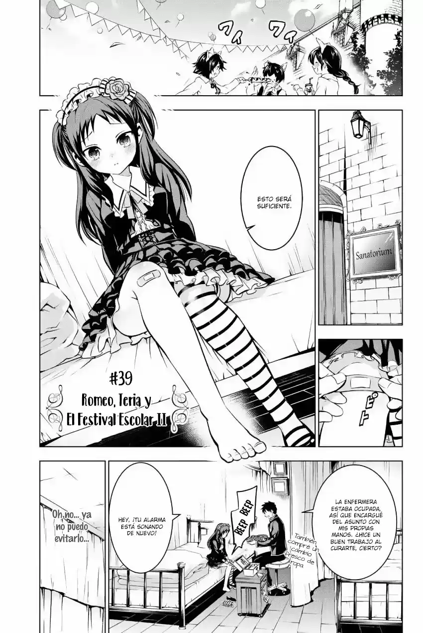 Kishuku Gakkou no Juliet (2015) - Capítulo 39 - Página 1 - LectorTMOo