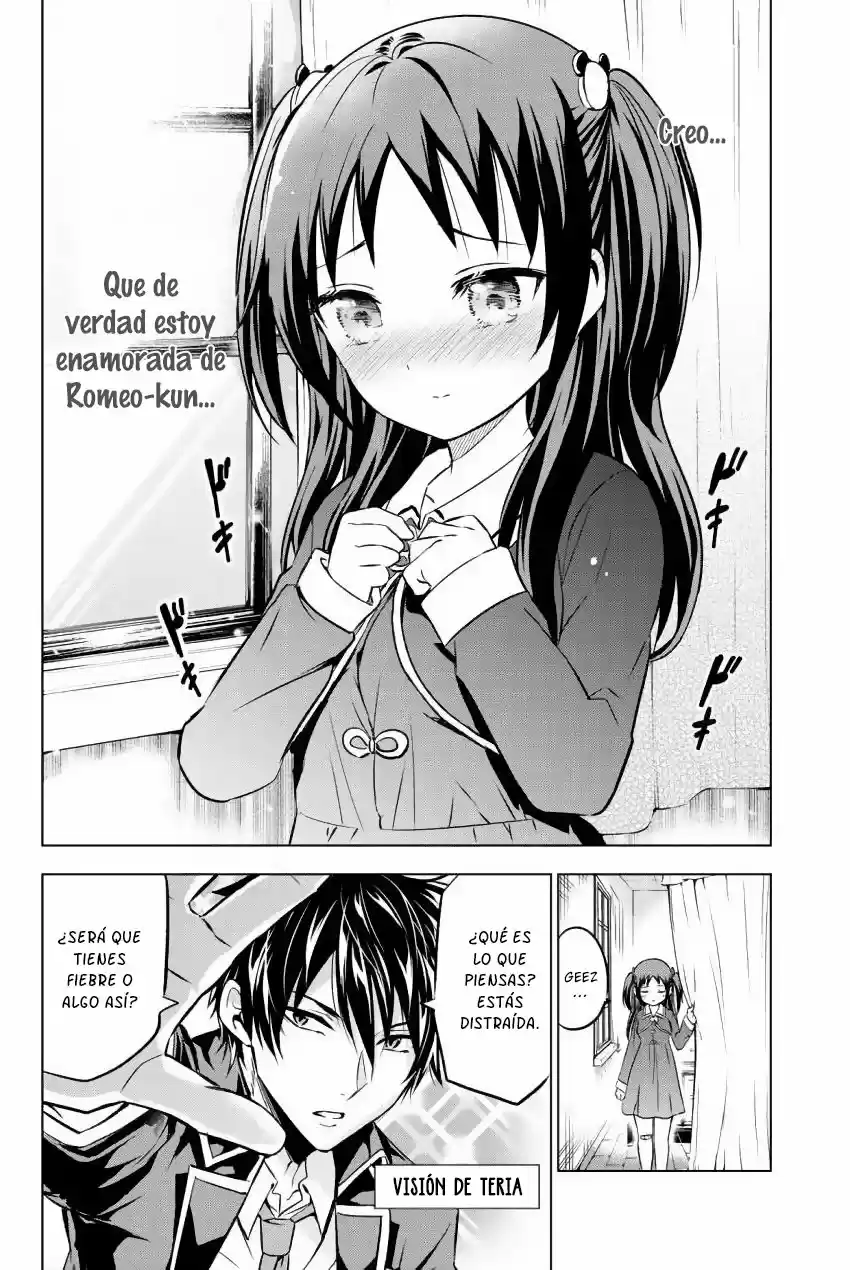 Kishuku Gakkou no Juliet (2015) - Capítulo 39 - Página 2 - LectorTMOo