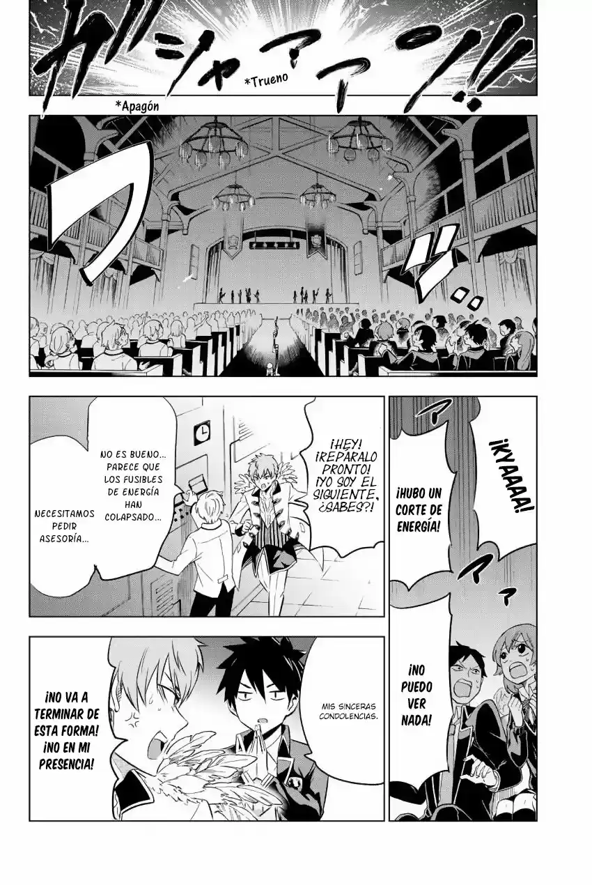 Kishuku Gakkou no Juliet (2015) - Capítulo 39 - Página 12 - LectorTMOo