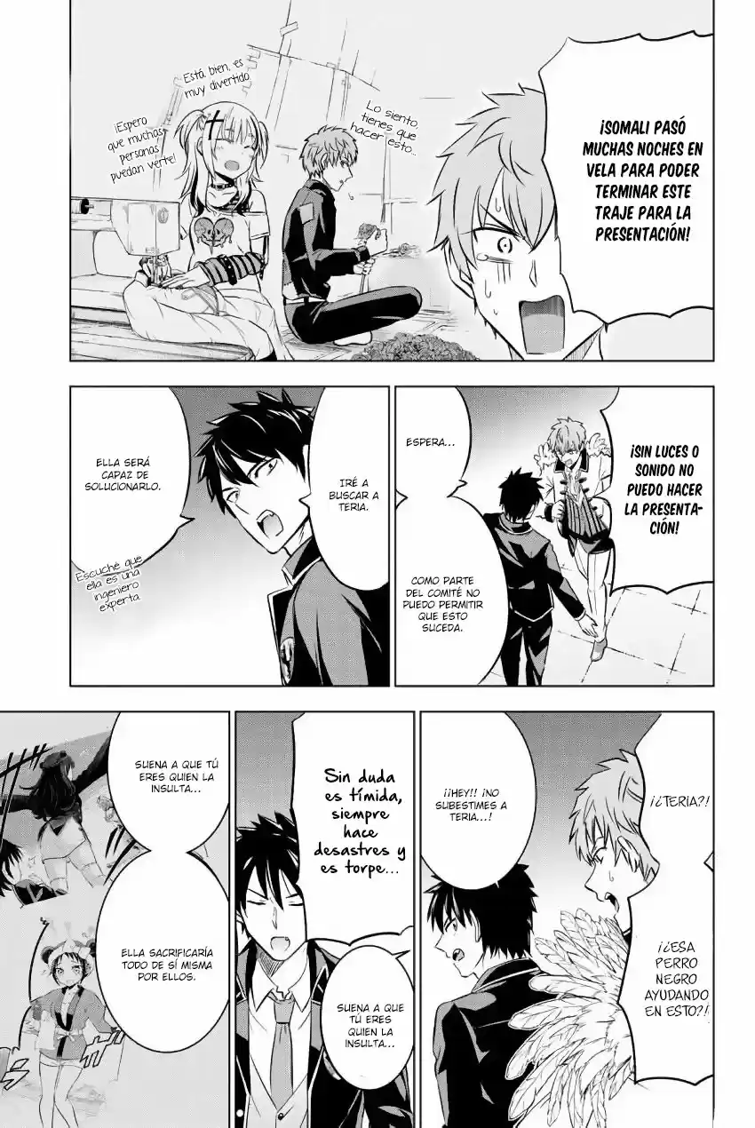 Kishuku Gakkou no Juliet (2015) - Capítulo 39 - Página 13 - LectorTMOo