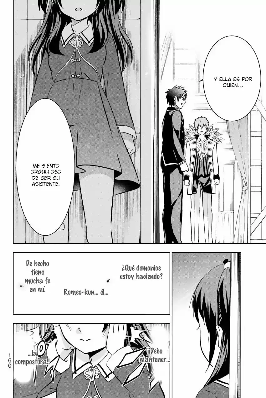 Kishuku Gakkou no Juliet (2015) - Capítulo 39 - Página 14 - LectorTMOo