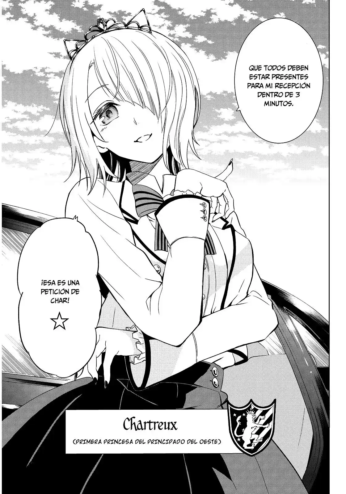 Kishuku Gakkou no Juliet (2015) - Capítulo 4 - Página 7 - LectorTMOo