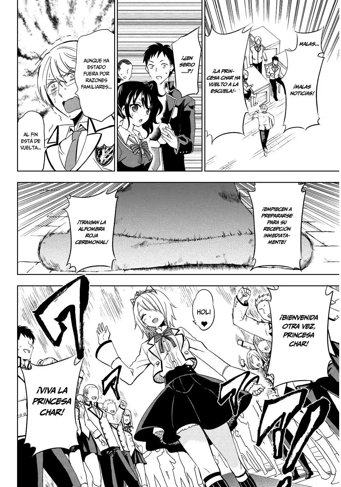 Kishuku Gakkou no Juliet (2015) - Capítulo 4 - Página 8 - LectorTMOo