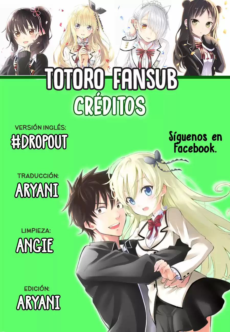 Kishuku Gakkou no Juliet (2015) - Capítulo 40 - Página 1 - LectorTMOo