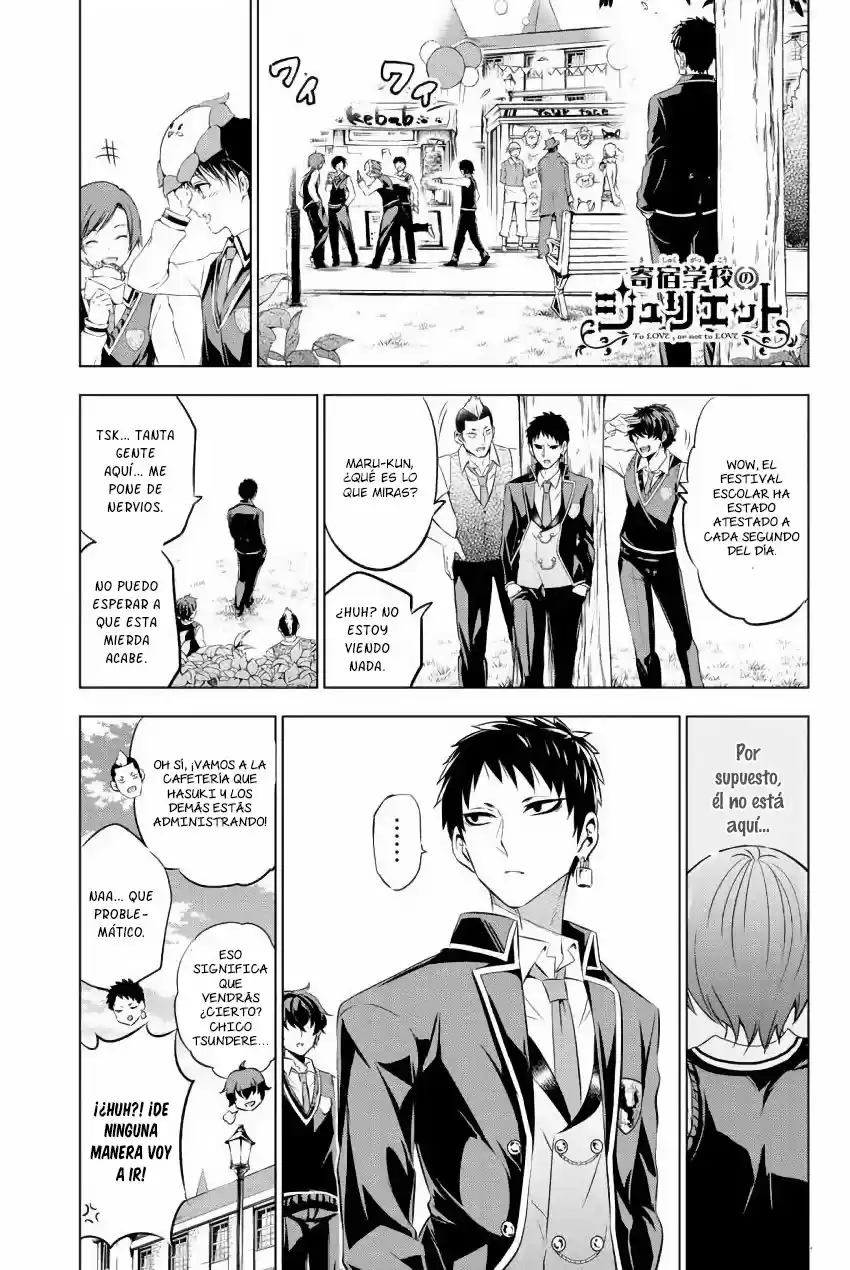 Kishuku Gakkou no Juliet (2015) - Capítulo 40 - Página 2 - LectorTMOo