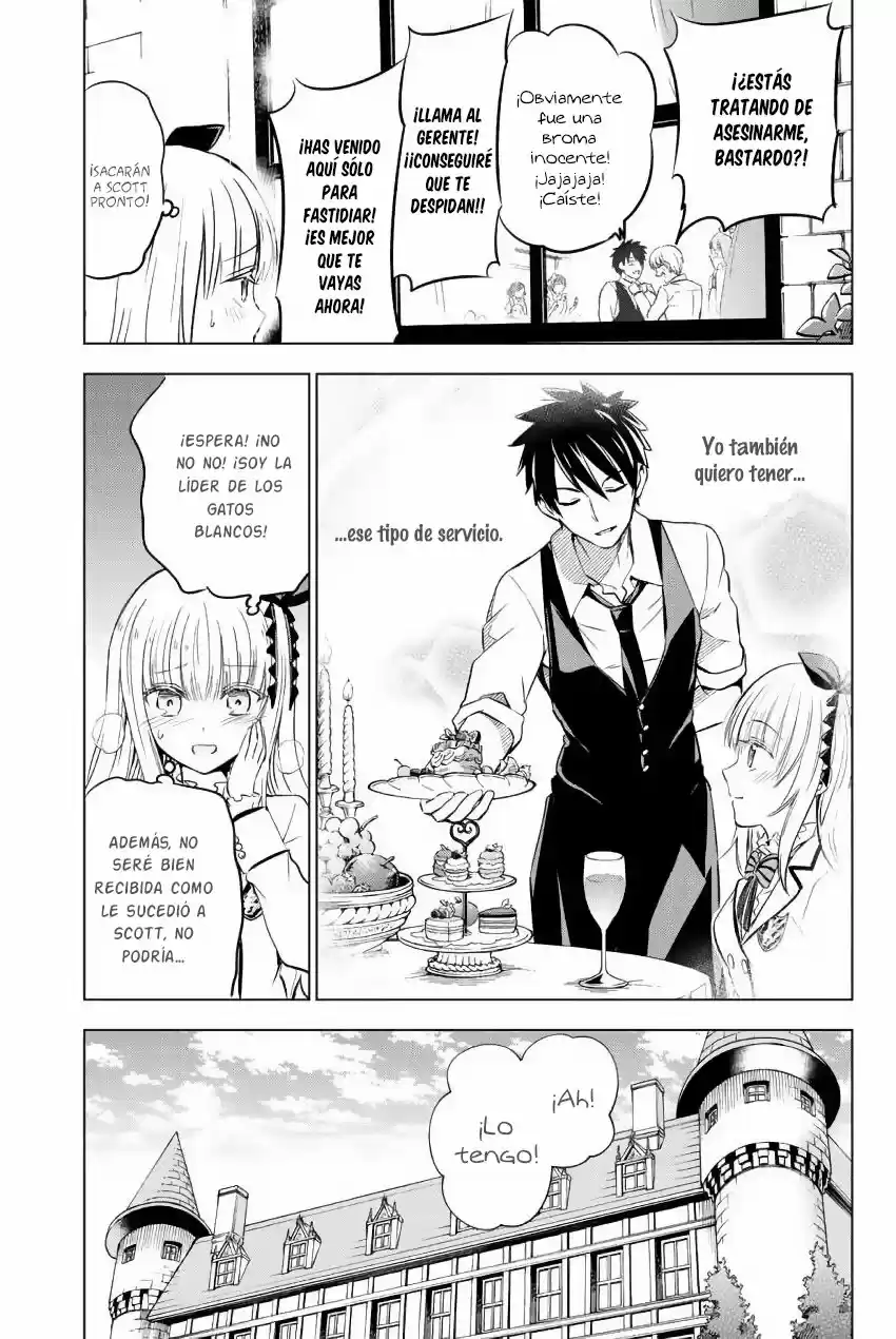 Kishuku Gakkou no Juliet (2015) - Capítulo 40 - Página 6 - LectorTMOo