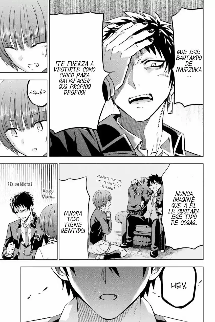 Kishuku Gakkou no Juliet (2015) - Capítulo 40 - Página 18 - LectorTMOo