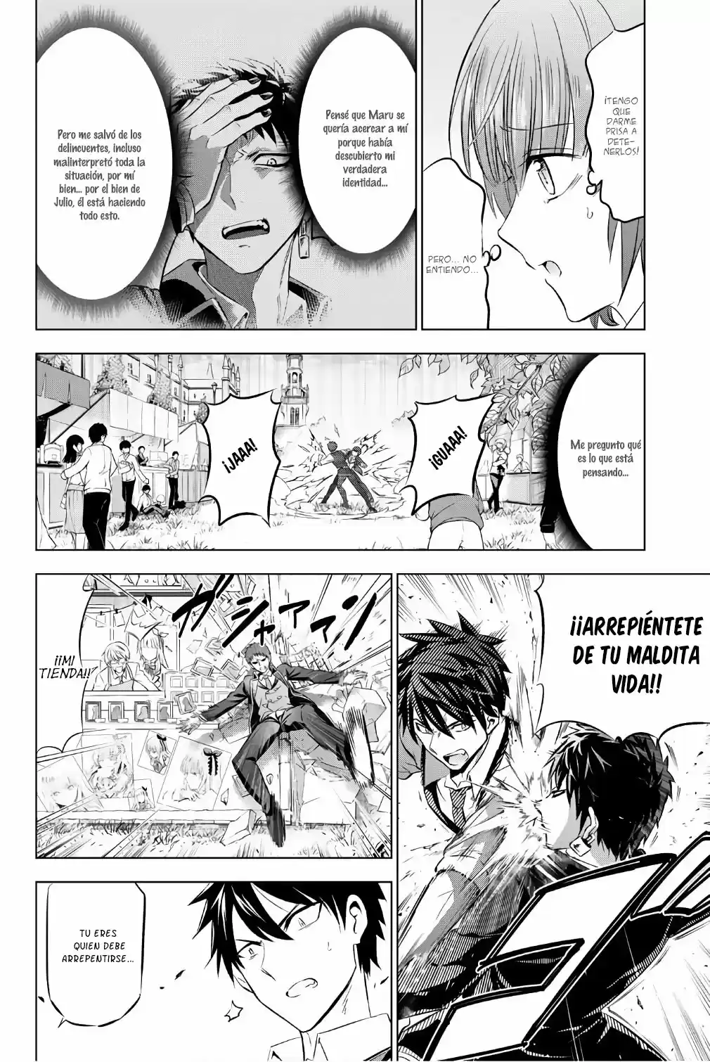 Kishuku Gakkou no Juliet (2015) - Capítulo 41 - Página 9 - LectorTMOo
