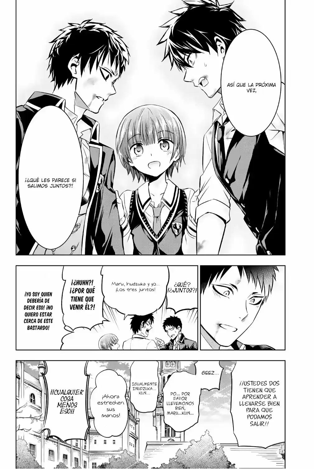 Kishuku Gakkou no Juliet (2015) - Capítulo 41 - Página 25 - LectorTMOo