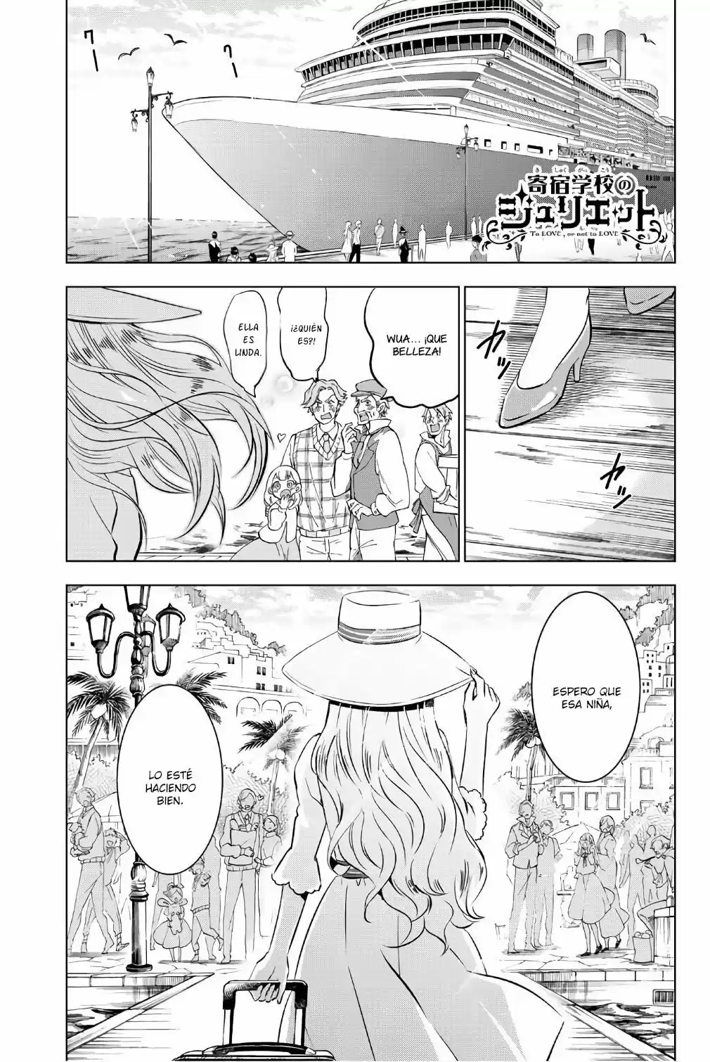 Kishuku Gakkou no Juliet (2015) - Capítulo 42 - Página 2 - LectorTMOo