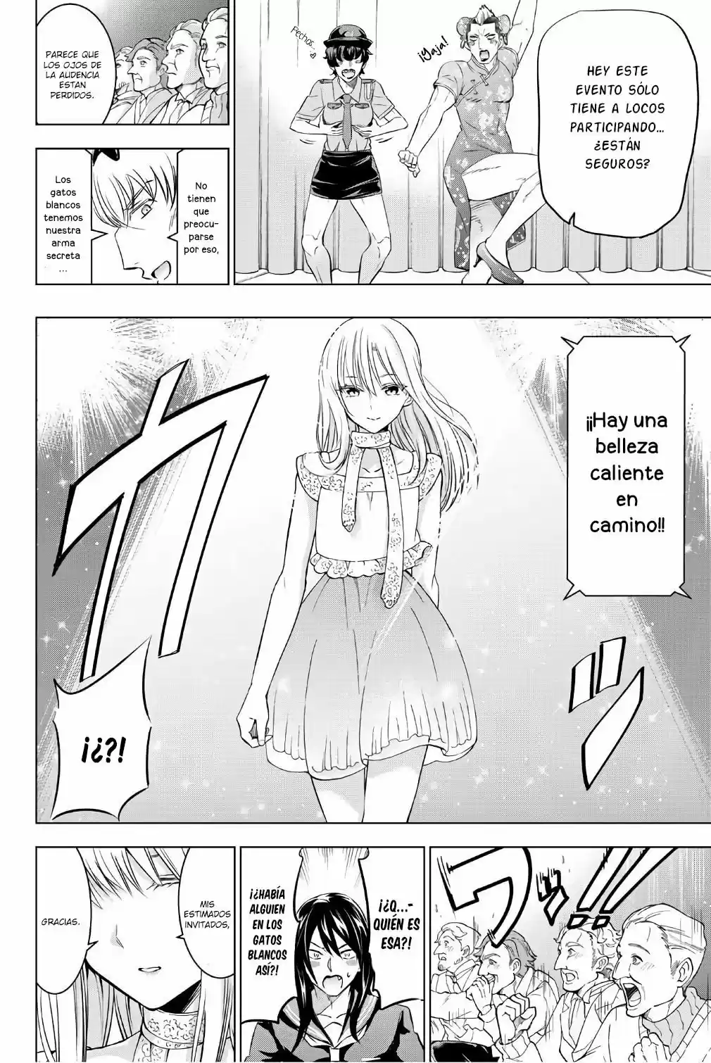 Kishuku Gakkou no Juliet (2015) - Capítulo 42 - Página 11 - LectorTMOo