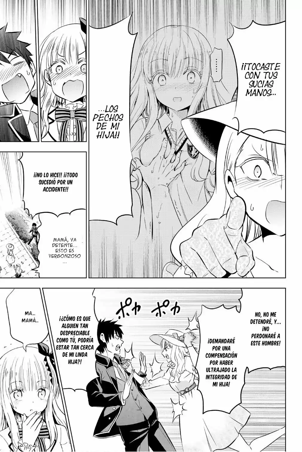 Kishuku Gakkou no Juliet (2015) - Capítulo 43 - Página 10 - LectorTMOo