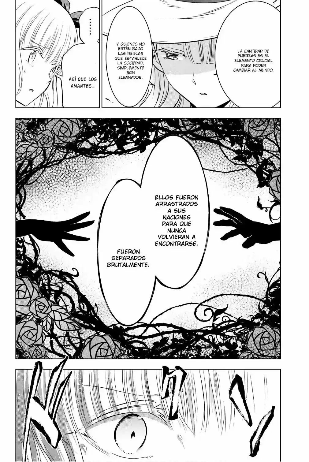 Kishuku Gakkou no Juliet (2015) - Capítulo 44 - Página 13 - LectorTMOo
