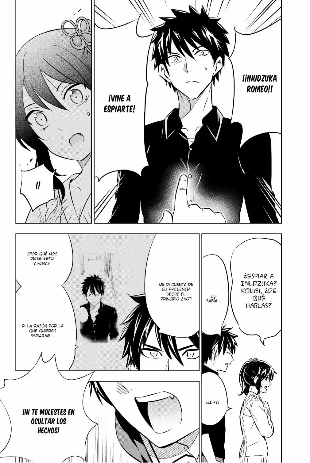 Kishuku Gakkou no Juliet (2015) - Capítulo 45 - Página 19 - LectorTMOo