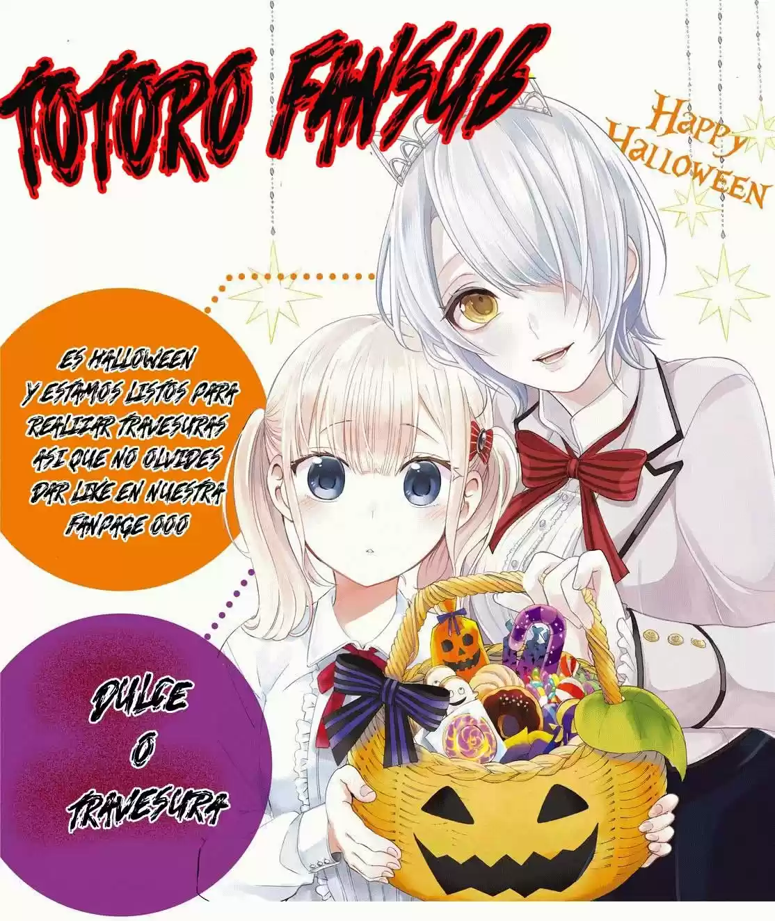 Kishuku Gakkou no Juliet (2015) - Capítulo 46.5 - Página 4 - LectorTMOo