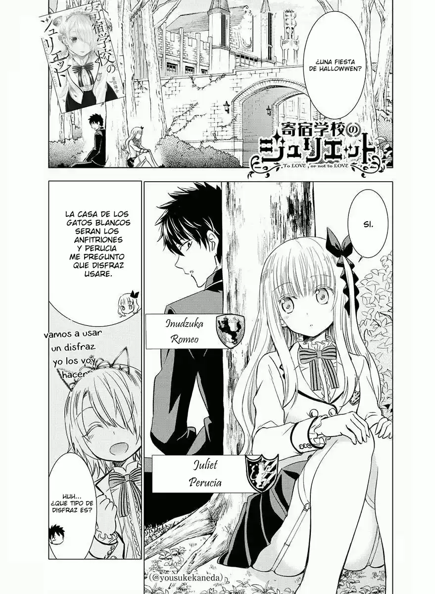 Kishuku Gakkou no Juliet (2015) - Capítulo 46.5 - Página 5 - LectorTMOo
