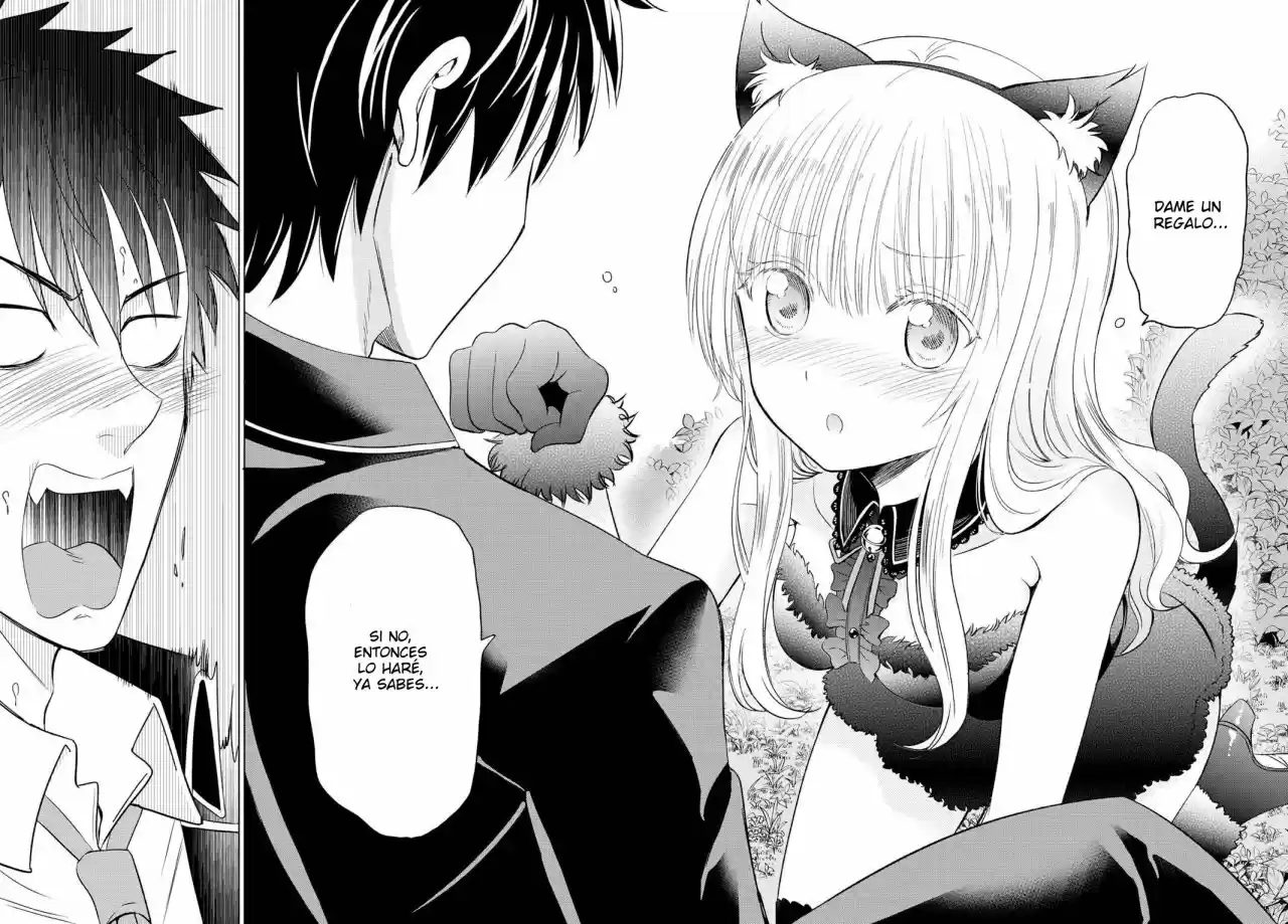Kishuku Gakkou no Juliet (2015) - Capítulo 46.5 - Página 17 - LectorTMOo
