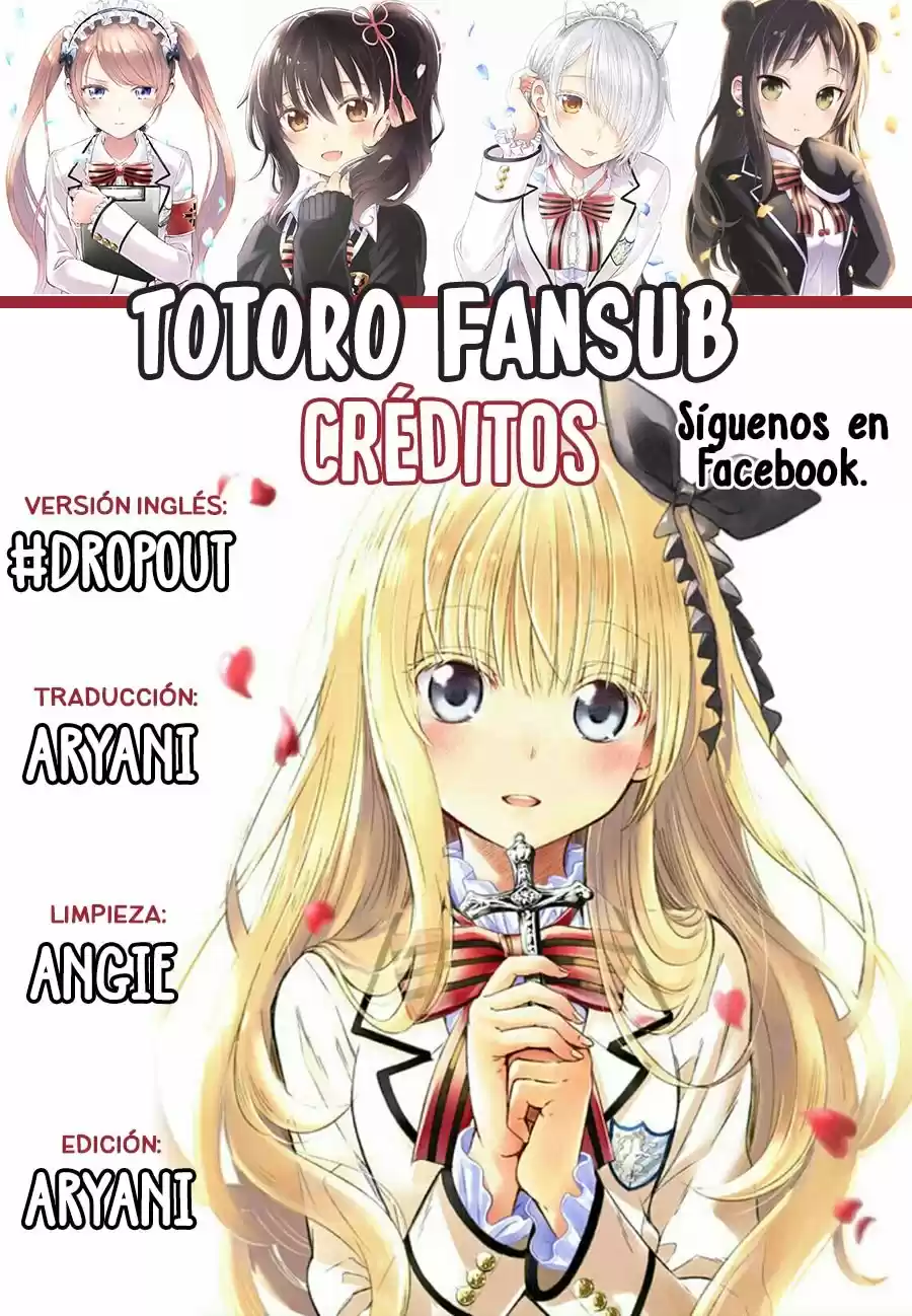 Kishuku Gakkou no Juliet (2015) - Capítulo 47 - Página 1 - LectorTMOo