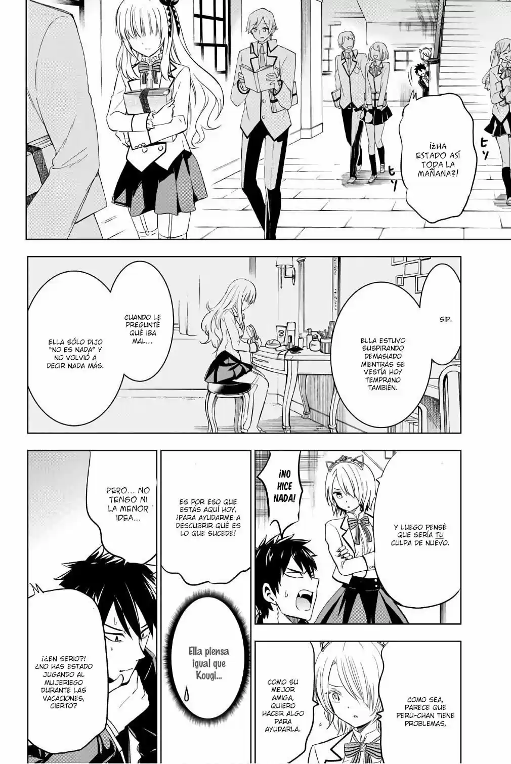 Kishuku Gakkou no Juliet (2015) - Capítulo 47 - Página 7 - LectorTMOo