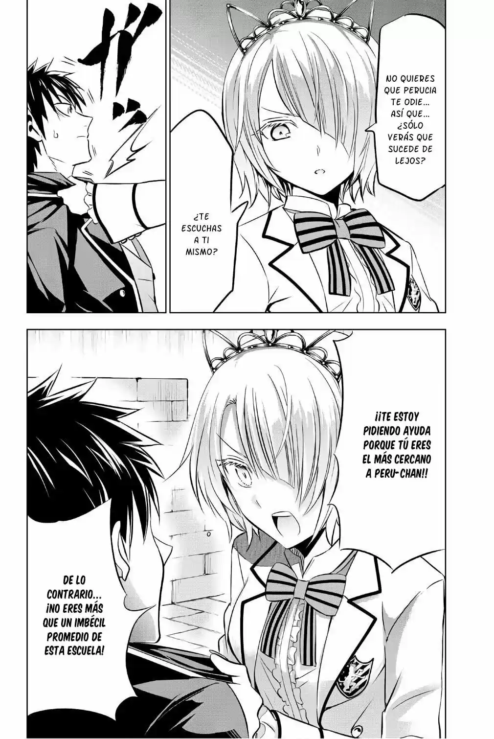 Kishuku Gakkou no Juliet (2015) - Capítulo 47 - Página 15 - LectorTMOo