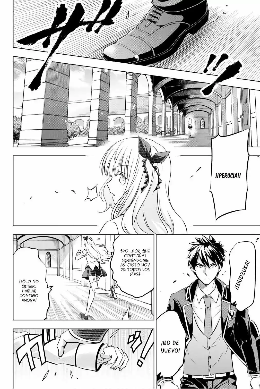 Kishuku Gakkou no Juliet (2015) - Capítulo 47 - Página 17 - LectorTMOo