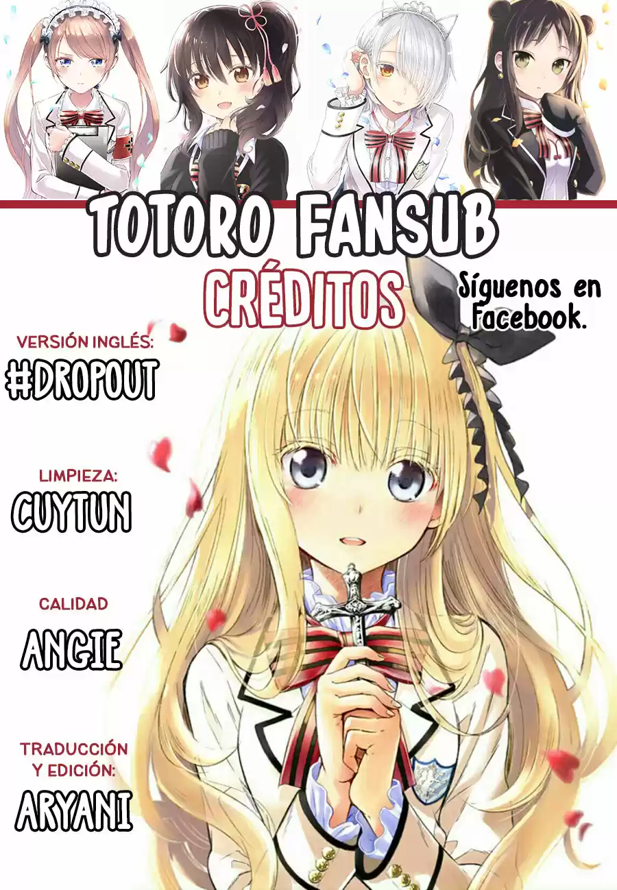Kishuku Gakkou no Juliet (2015) - Capítulo 48 - Página 1 - LectorTMOo