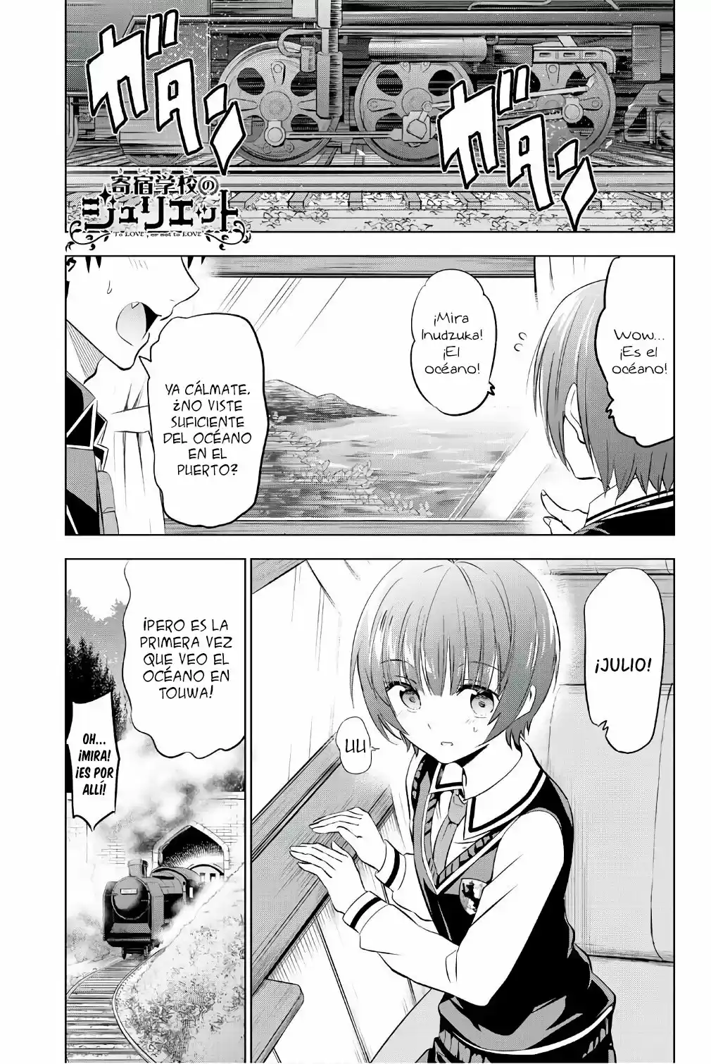Kishuku Gakkou no Juliet (2015) - Capítulo 48 - Página 2 - LectorTMOo