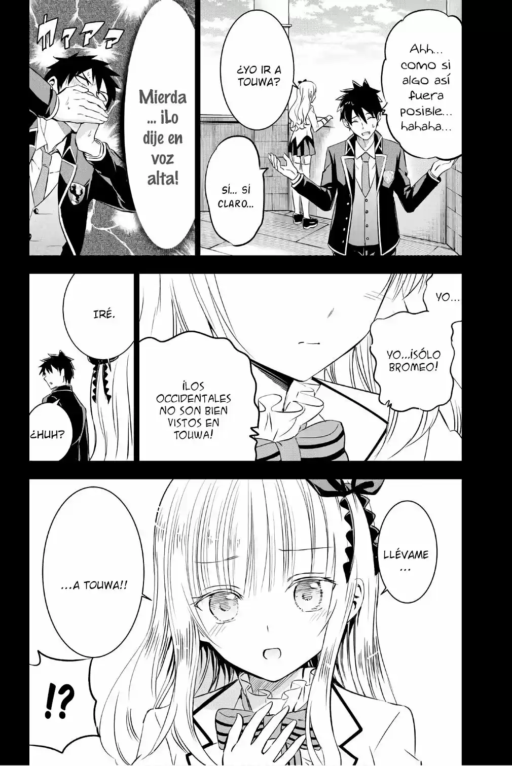 Kishuku Gakkou no Juliet (2015) - Capítulo 48 - Página 6 - LectorTMOo