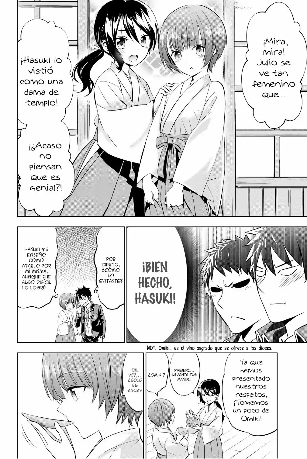 Kishuku Gakkou no Juliet (2015) - Capítulo 48 - Página 16 - LectorTMOo