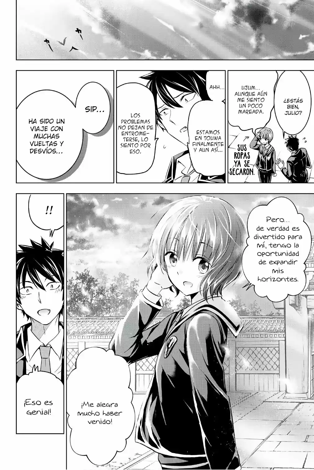 Kishuku Gakkou no Juliet (2015) - Capítulo 48 - Página 18 - LectorTMOo