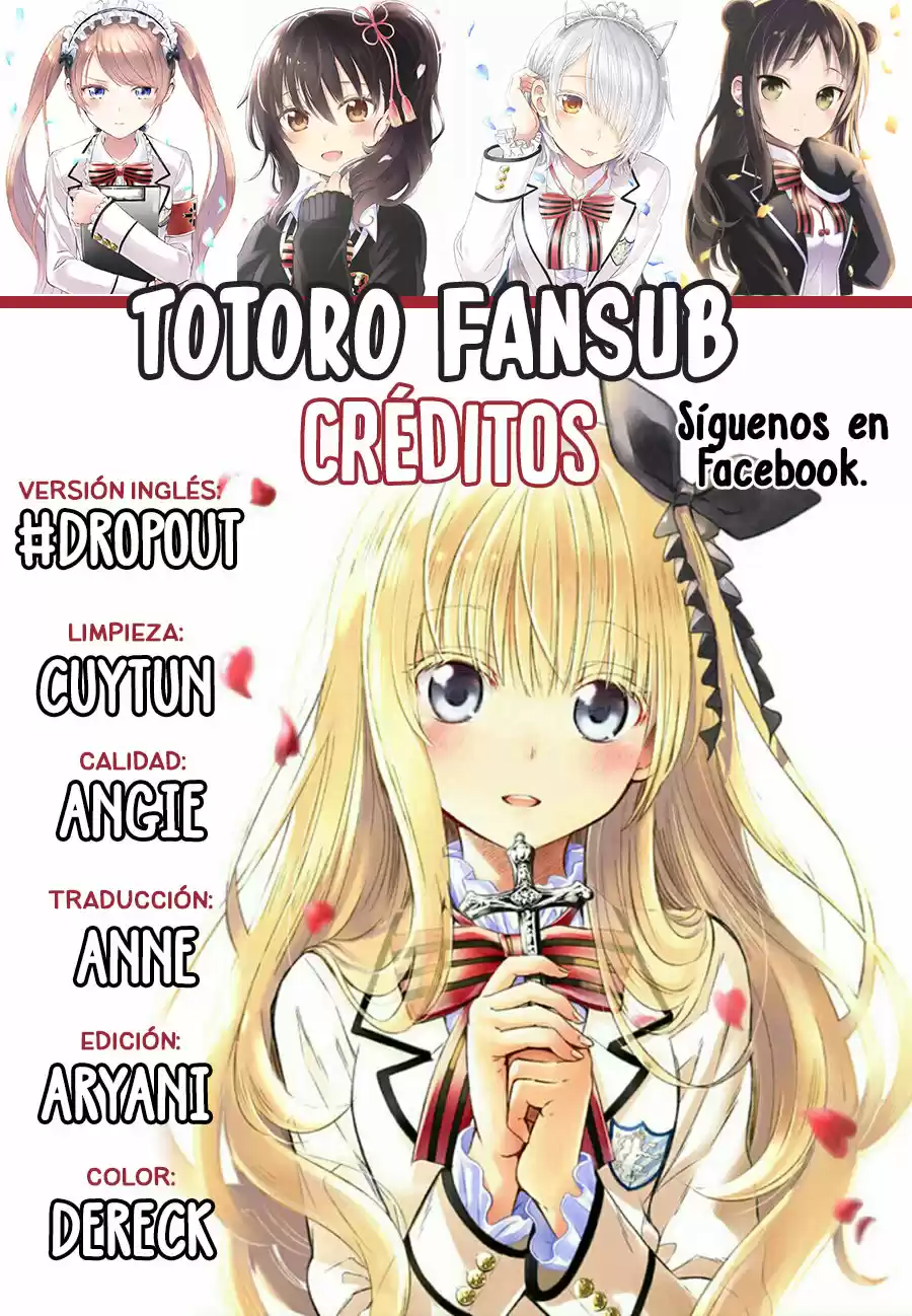 Kishuku Gakkou no Juliet (2015) - Capítulo 49 - Página 1 - LectorTMOo